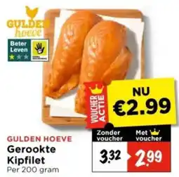 Vomar Voordeelmarkt Gulden Hoeve Gerookte Kipfilet aanbieding