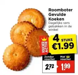Vomar Voordeelmarkt Roomboter Gevulde Koeken aanbieding