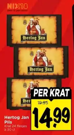 Vomar Voordeelmarkt Hertog Jan Pils aanbieding