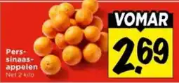 Vomar Voordeelmarkt Perssinaasappelen aanbieding