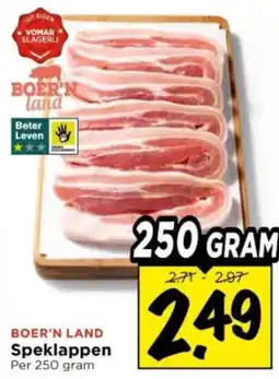 Vomar Voordeelmarkt Boer'n Land Speklappen aanbieding