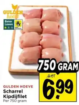 Vomar Voordeelmarkt Gulden Hoeve Scharrel Kipdijfilet aanbieding