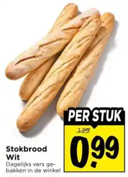 Vomar Voordeelmarkt Stokbrood Wit aanbieding
