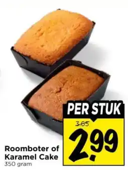 Vomar Voordeelmarkt Roomboter of Karamel Cake aanbieding