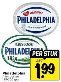 Vomar Voordeelmarkt Alle Philadelphia aanbieding