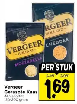 Vomar Voordeelmarkt Vergeer Geraspte Kaas aanbieding
