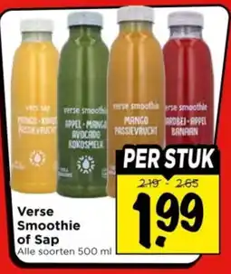 Vomar Voordeelmarkt Verse Smoothie of Sap aanbieding