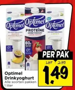 Vomar Voordeelmarkt Alle Optimel Drinkyoghurt aanbieding
