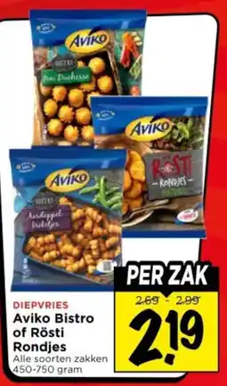 Vomar Voordeelmarkt Aviko Bistro of Rösti Rondjes aanbieding