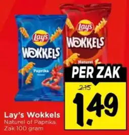 Vomar Voordeelmarkt Lay's Wokkels aanbieding