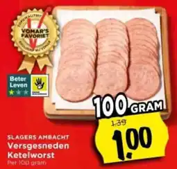 Vomar Voordeelmarkt Slagers Ambacht Versgesneden Ketelworst aanbieding