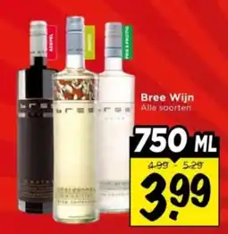 Vomar Voordeelmarkt Alle Bree Wijn aanbieding