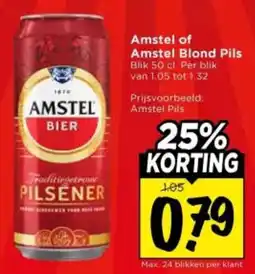 Vomar Voordeelmarkt Amstel Bier aanbieding