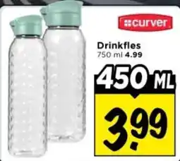Vomar Voordeelmarkt Curver Drinkfles aanbieding