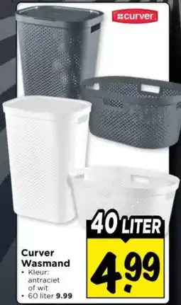 Vomar Voordeelmarkt Curver Wasmand aanbieding
