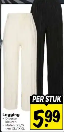 Vomar Voordeelmarkt Legging aanbieding