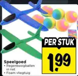 Vomar Voordeelmarkt Speelgoed aanbieding