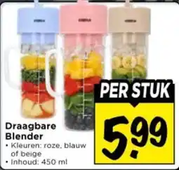 Vomar Voordeelmarkt Draagbare Blender aanbieding