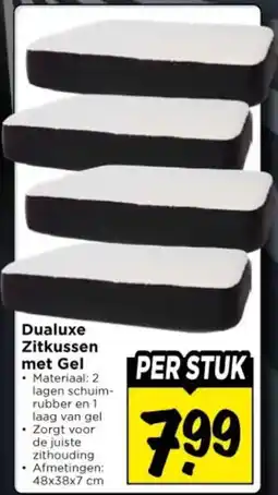 Vomar Voordeelmarkt Dualuxe Zitkussen met Gel aanbieding
