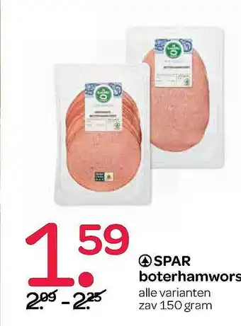 Spar Spar Boterhamworst 150 gram aanbieding