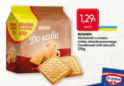 Food Plus Roshen condensed milk biscuits aanbieding