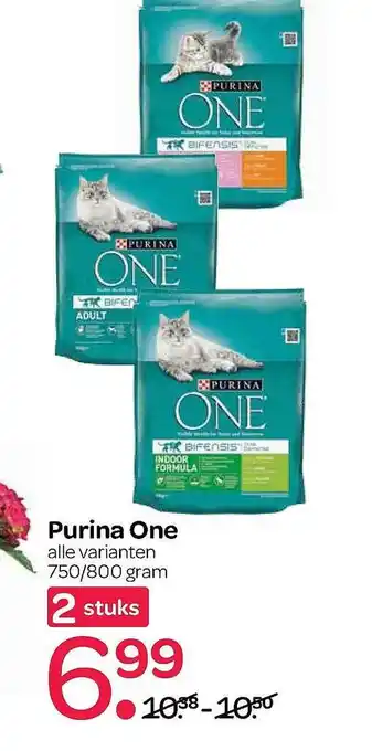 Spar Purina One 750/800 gram aanbieding