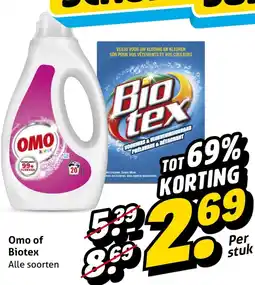 Hoogvliet Omo of Biotex aanbieding