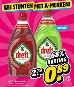 Hoogvliet Dreft afwasmiddel aanbieding