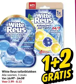 Hoogvliet Witte Reus toiletblokken aanbieding