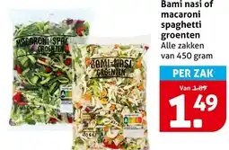 Hoogvliet Bami nasi of macaroni spaghetti groenten aanbieding