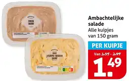 Hoogvliet Ambachtelijke salade aanbieding