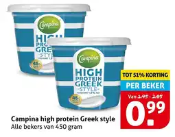 Hoogvliet Campina high protein Greek style aanbieding