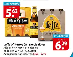 Hoogvliet Leffe of Hertog Jan speciaalbier aanbieding
