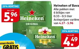 Hoogvliet Heineken of Bavaria aanbieding