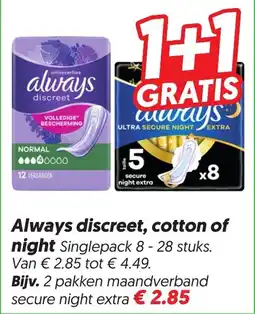 Dekamarkt Always discreet, cotton of night aanbieding