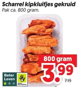 Dekamarkt Scharrel kipkluifjes gekruid aanbieding