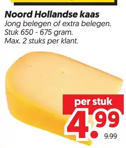 Dekamarkt Noord Hollandse kaas aanbieding