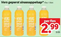 Dekamarkt Vers geperst sinaasappelsap aanbieding