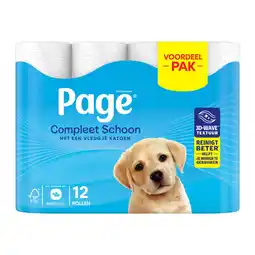 Albert Heijn Page Compleet schoon toiletpapier voordeelpak aanbieding