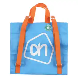 Albert Heijn AH Shopper rugzak kind aanbieding