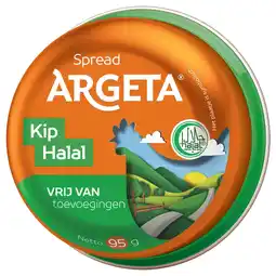 Albert Heijn Argeta Spread kip halal aanbieding