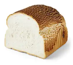 PLUS PLUS Korenlanders Boeren tijger wit 1/2 aanbieding