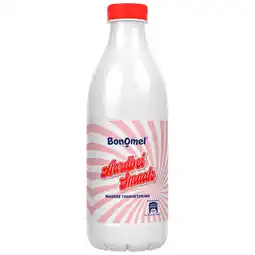 PLUS Bonomel Drink Aardbei aanbieding