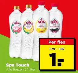 PLUS Spa Touch aanbieding