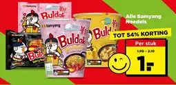 PLUS Alle samyang noedels aanbieding