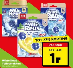 PLUS Witte Reus toiletblokken aanbieding