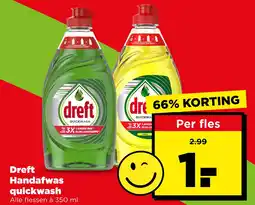 PLUS Dreft handafwas quickwash aanbieding