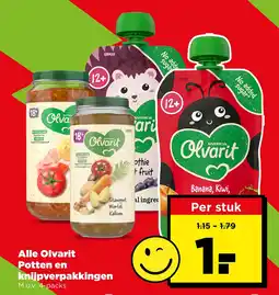 PLUS Alle olvarit potten en knijpverpakkingen aanbieding
