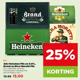 PLUS Alle heineken pils en 0.0%, brand en birra moretti pils aanbieding