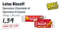 Budget Food Lotus Biscoff aanbieding